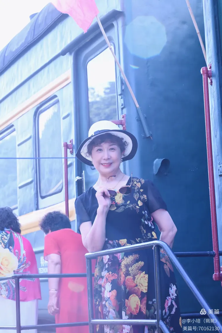 李小培（珮珮）的美篇